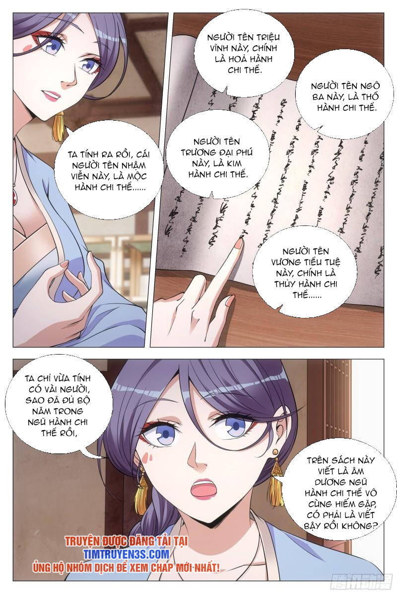 Đại Chu Tiên Lại: Chapter 98