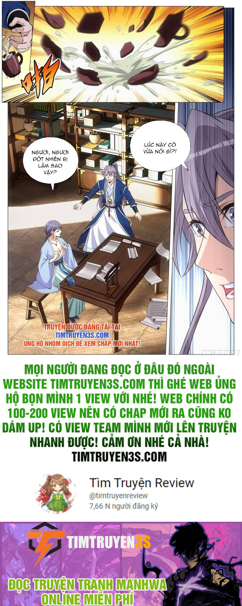 Đại Chu Tiên Lại: Chapter 98