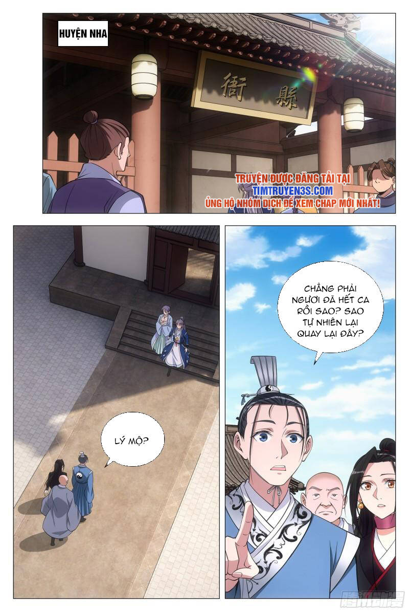 Đại Chu Tiên Lại: Chapter 98