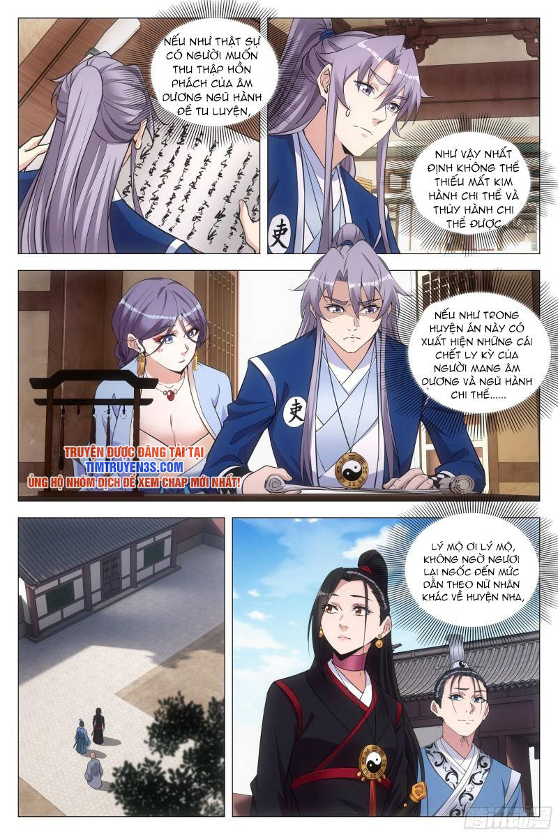 Đại Chu Tiên Lại: Chapter 98