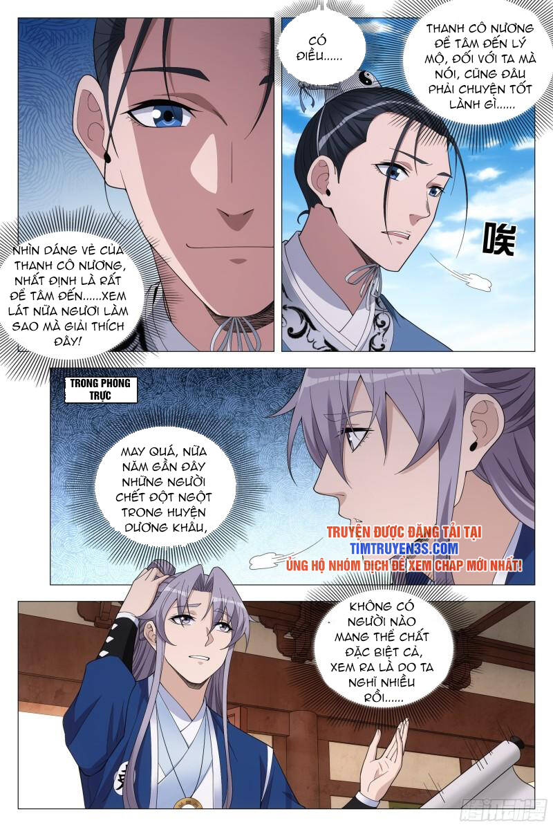 Đại Chu Tiên Lại: Chapter 98