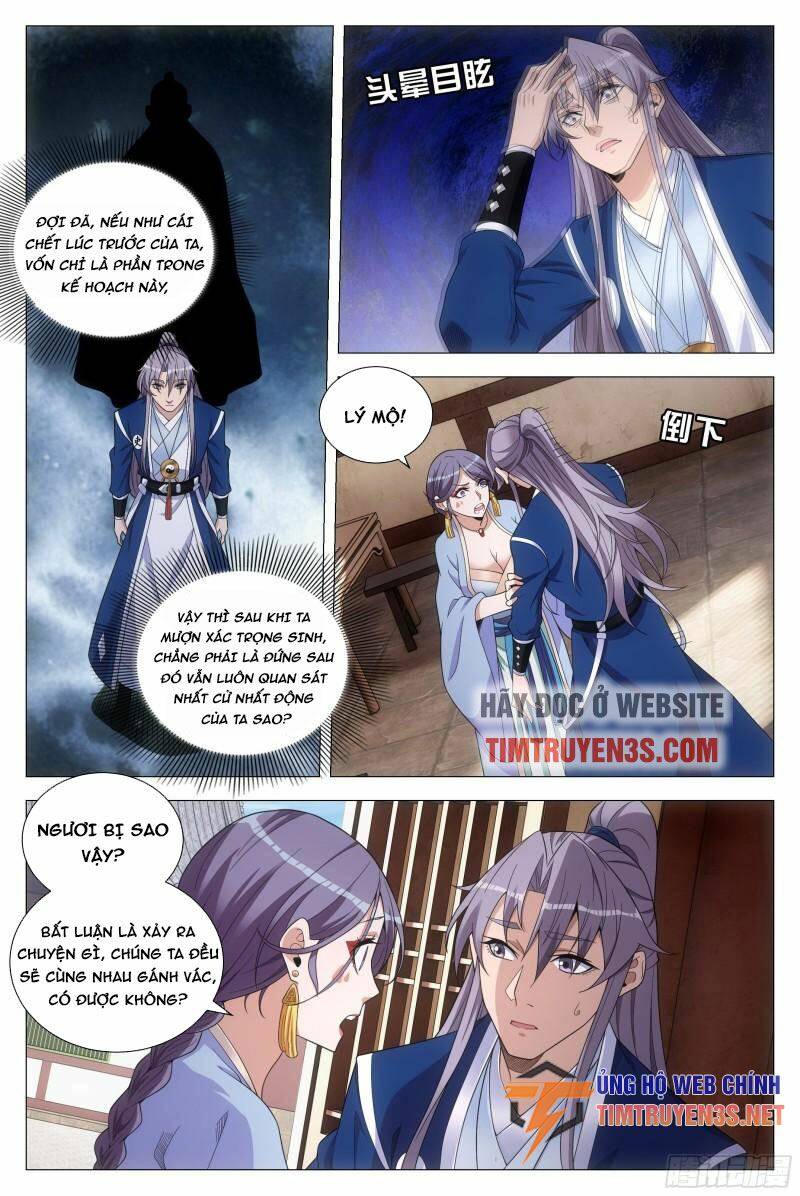 Đại Chu Tiên Lại: Chapter 99
