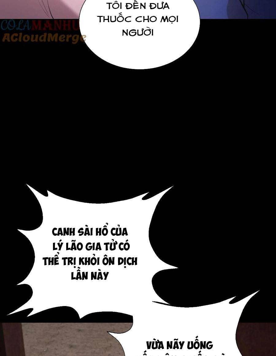 Ngày tôi sinh ra, bách quỷ dạ hành, tuyết thi hộ đạo: Chapter 12