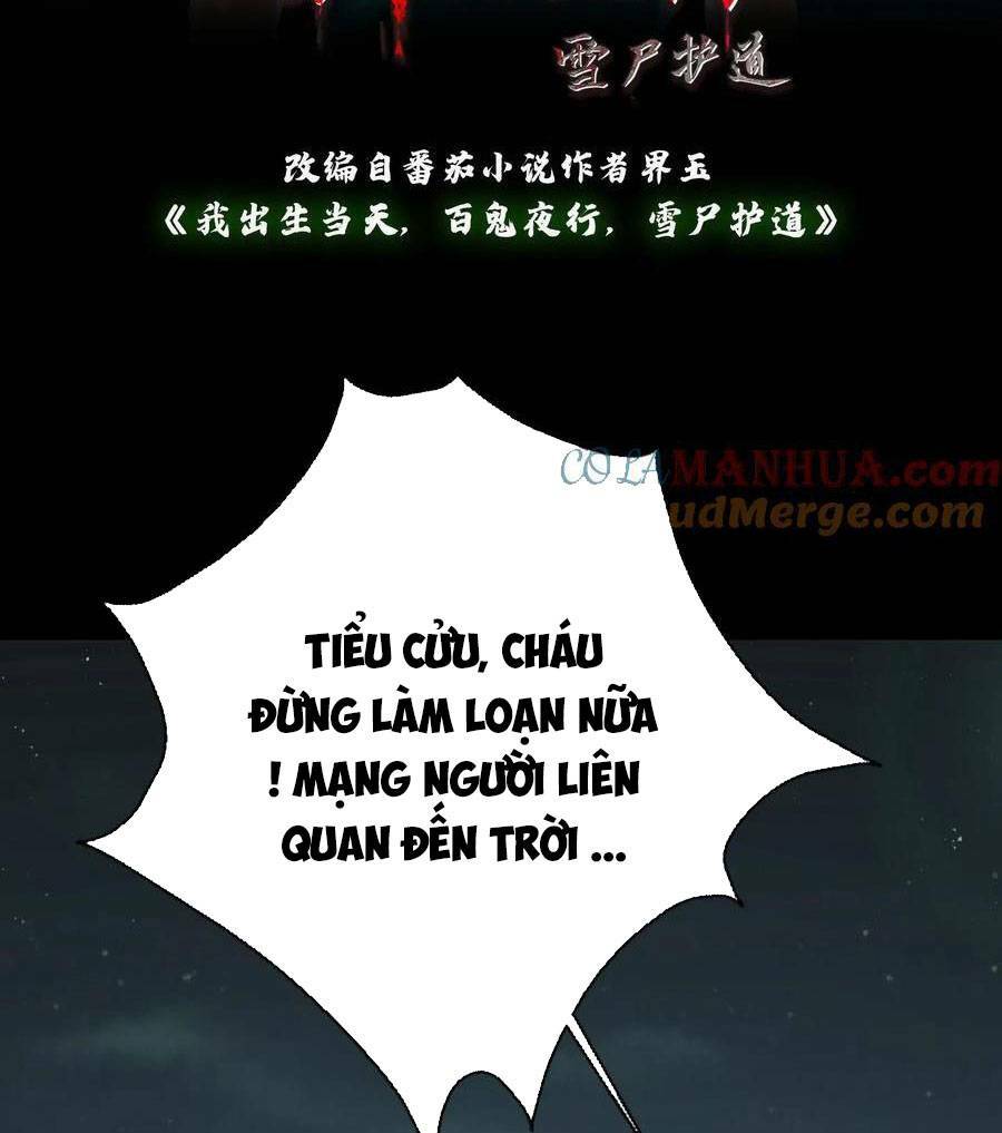 Ngày tôi sinh ra, bách quỷ dạ hành, tuyết thi hộ đạo: Chapter 14