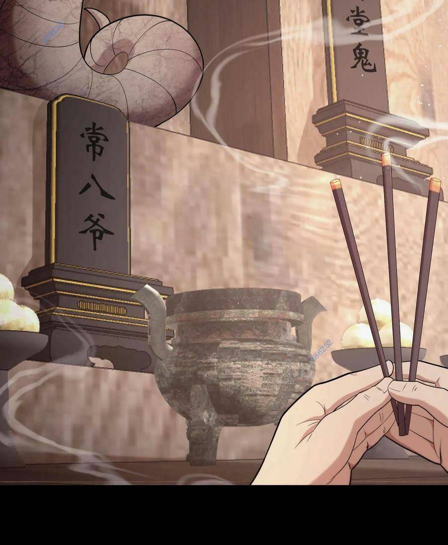 Ngày tôi sinh ra, bách quỷ dạ hành, tuyết thi hộ đạo: Chapter 15
