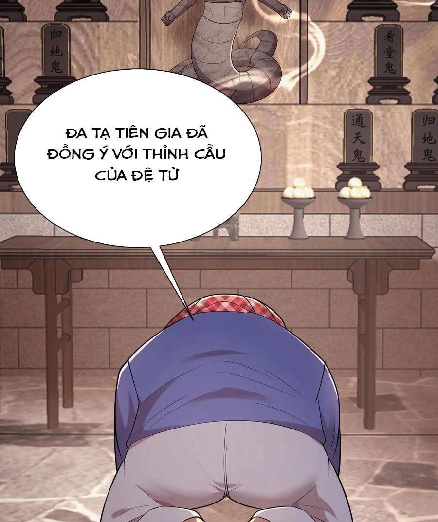 Ngày tôi sinh ra, bách quỷ dạ hành, tuyết thi hộ đạo: Chapter 15