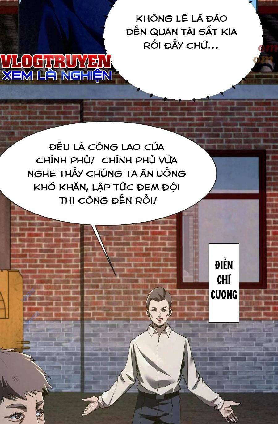 Ngày tôi sinh ra, bách quỷ dạ hành, tuyết thi hộ đạo: Chapter 16