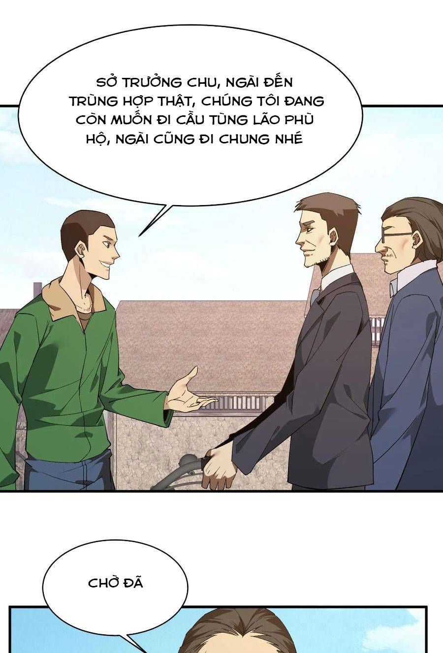 Ngày tôi sinh ra, bách quỷ dạ hành, tuyết thi hộ đạo: Chapter 18