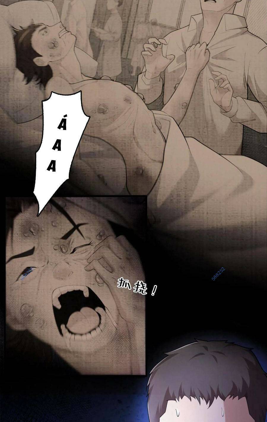 Ngày tôi sinh ra, bách quỷ dạ hành, tuyết thi hộ đạo: Chapter 19