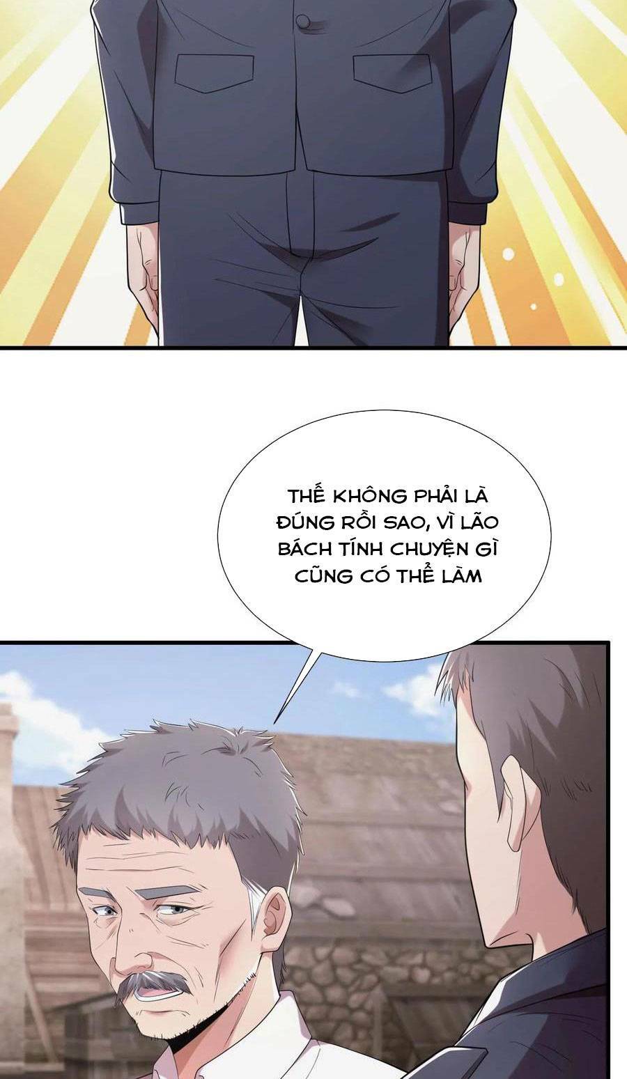 Ngày tôi sinh ra, bách quỷ dạ hành, tuyết thi hộ đạo: Chapter 20