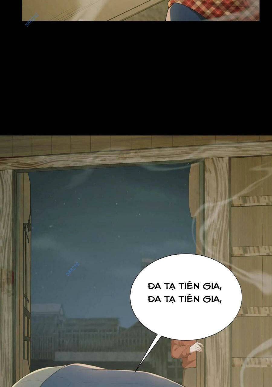 Ngày tôi sinh ra, bách quỷ dạ hành, tuyết thi hộ đạo: Chapter 23