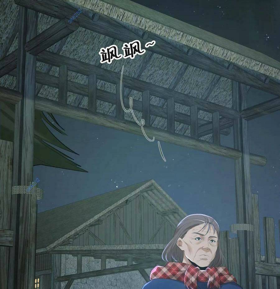 Ngày tôi sinh ra, bách quỷ dạ hành, tuyết thi hộ đạo: Chapter 23