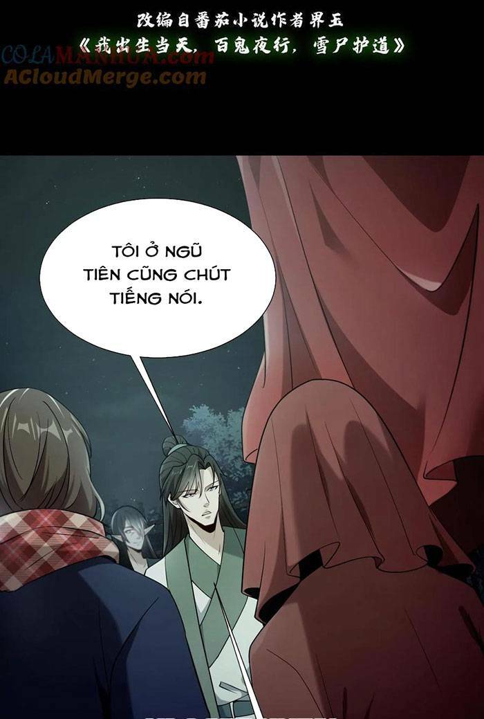 Ngày tôi sinh ra, bách quỷ dạ hành, tuyết thi hộ đạo: Chapter 39