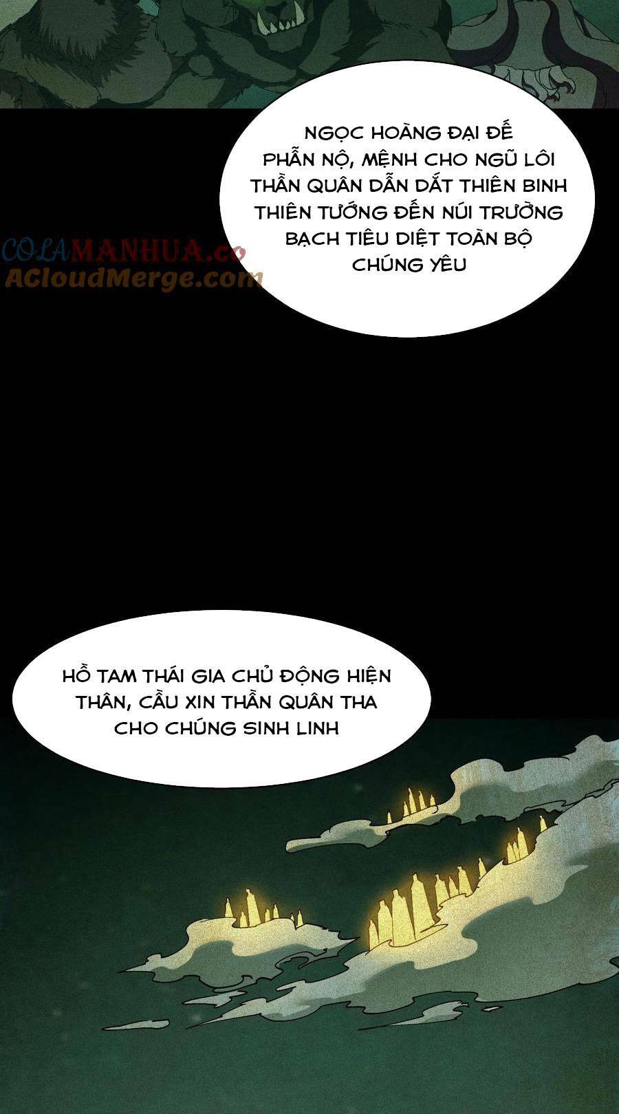 Ngày tôi sinh ra, bách quỷ dạ hành, tuyết thi hộ đạo: Chapter 42