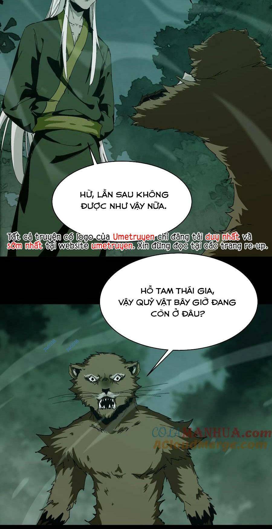 Ngày tôi sinh ra, bách quỷ dạ hành, tuyết thi hộ đạo: Chapter 43