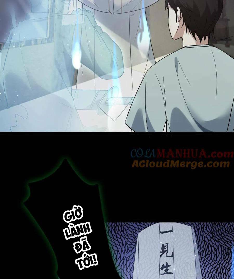 Ngày tôi sinh ra, bách quỷ dạ hành, tuyết thi hộ đạo: Chapter 46