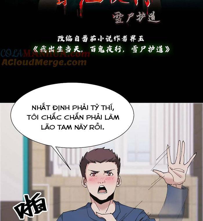 Ngày tôi sinh ra, bách quỷ dạ hành, tuyết thi hộ đạo: Chapter 51