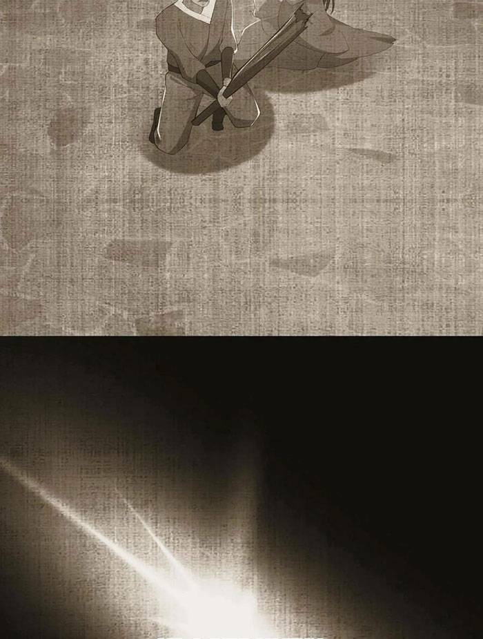 Ngày tôi sinh ra, bách quỷ dạ hành, tuyết thi hộ đạo: Chapter 6