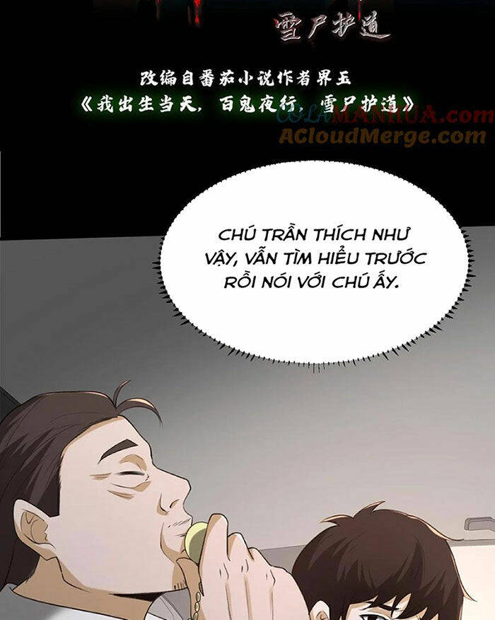 Ngày tôi sinh ra, bách quỷ dạ hành, tuyết thi hộ đạo: Chapter 66