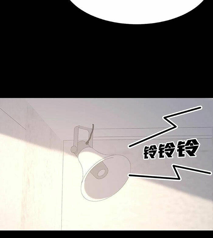 Ngày tôi sinh ra, bách quỷ dạ hành, tuyết thi hộ đạo: Chapter 66