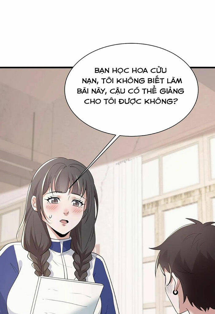 Ngày tôi sinh ra, bách quỷ dạ hành, tuyết thi hộ đạo: Chapter 67