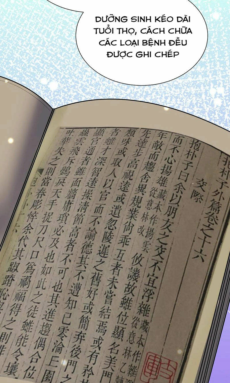 Ngày tôi sinh ra, bách quỷ dạ hành, tuyết thi hộ đạo: Chapter 71