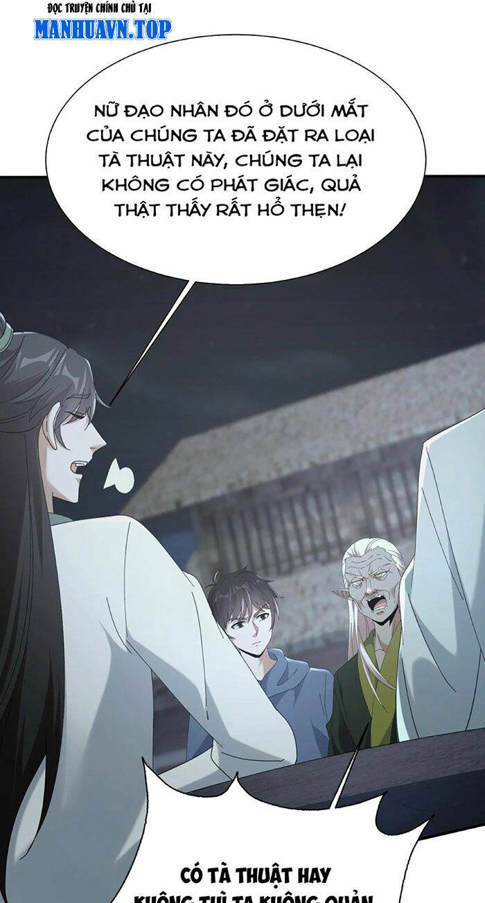 Ngày tôi sinh ra, bách quỷ dạ hành, tuyết thi hộ đạo: Chapter 73
