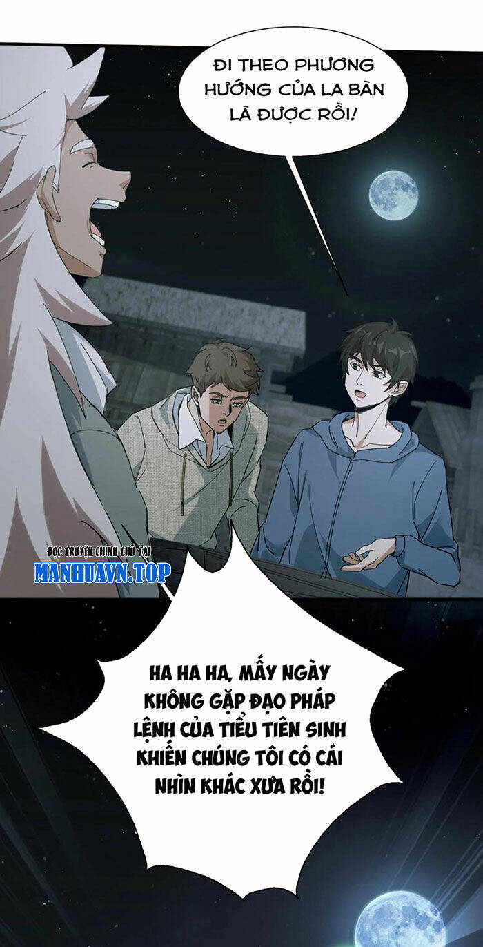 Ngày tôi sinh ra, bách quỷ dạ hành, tuyết thi hộ đạo: Chapter 73