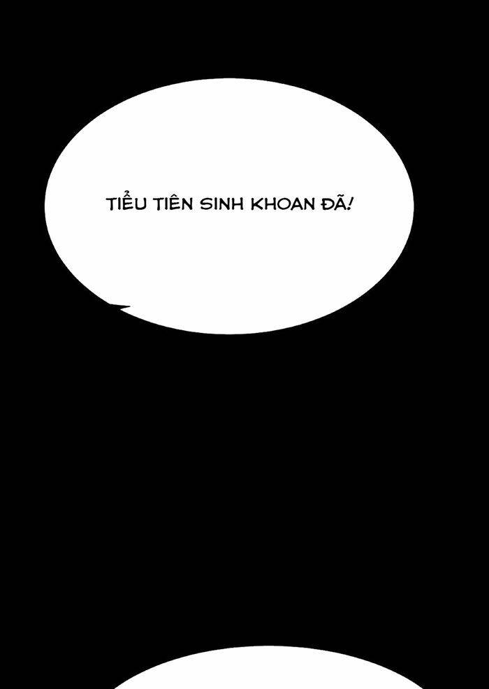 Ngày tôi sinh ra, bách quỷ dạ hành, tuyết thi hộ đạo: Chapter 73