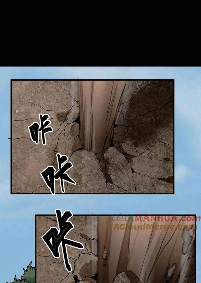 Ngày tôi sinh ra, bách quỷ dạ hành, tuyết thi hộ đạo: Chapter 8