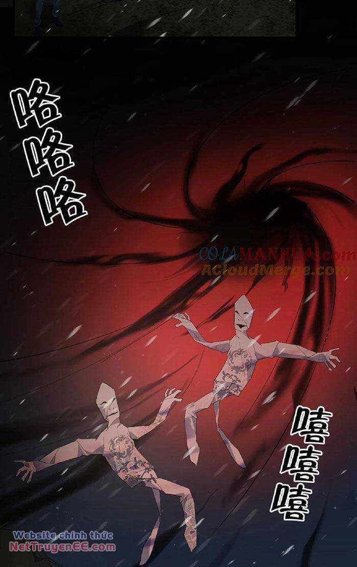 Ngày tôi sinh ra, bách quỷ dạ hành, tuyết thi hộ đạo: Chapter 80