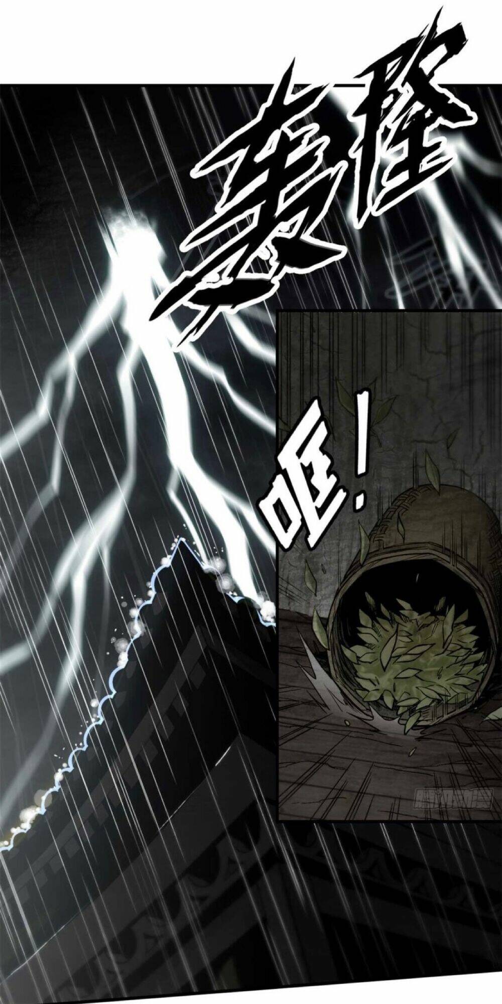 Tâm ma: Chapter 1