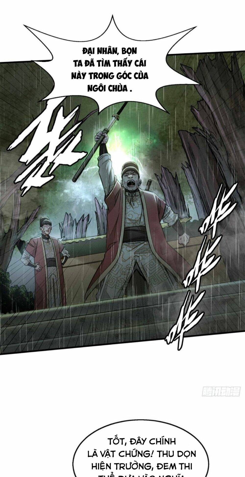 Tâm ma: Chapter 1