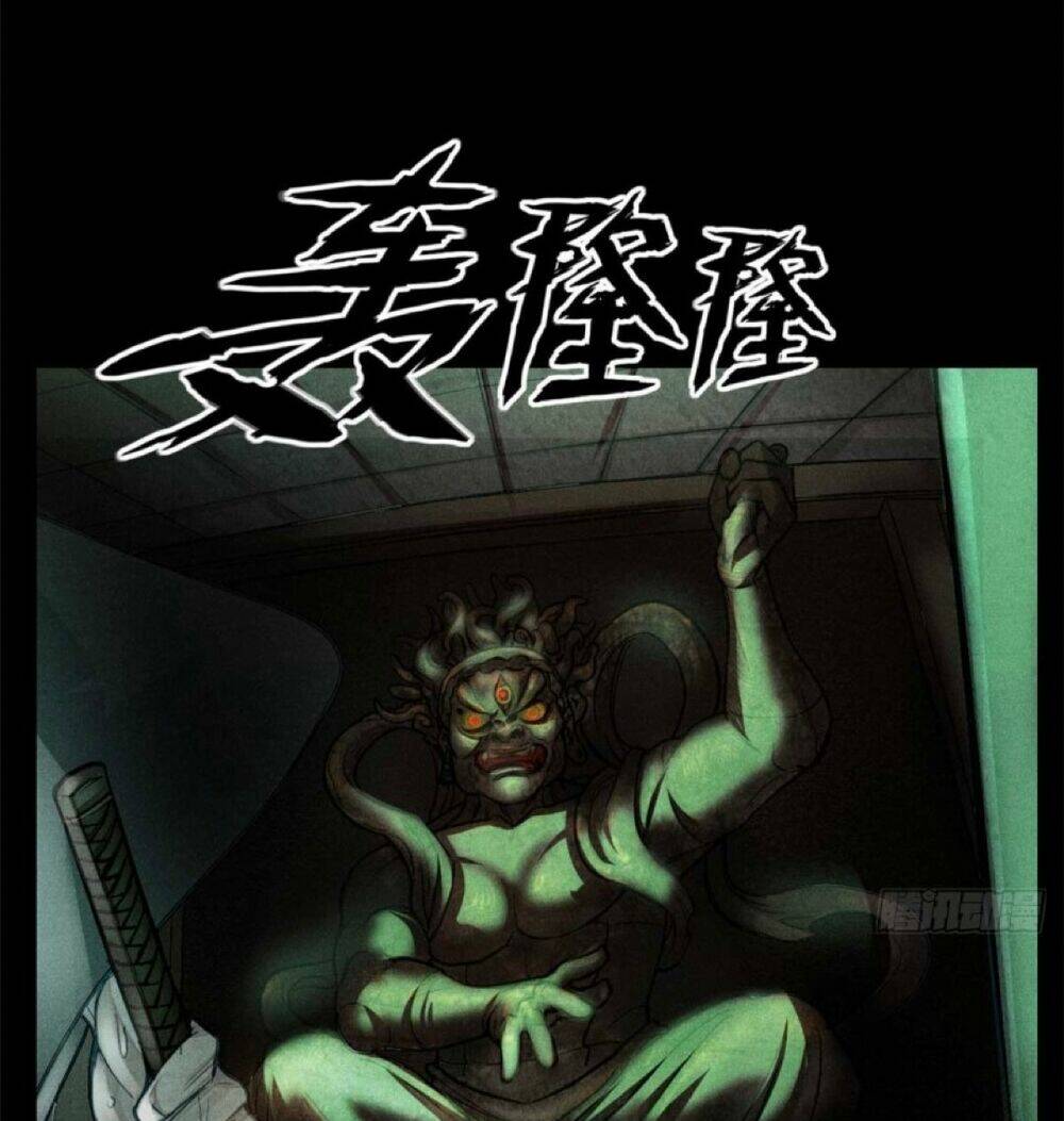 Tâm ma: Chapter 1