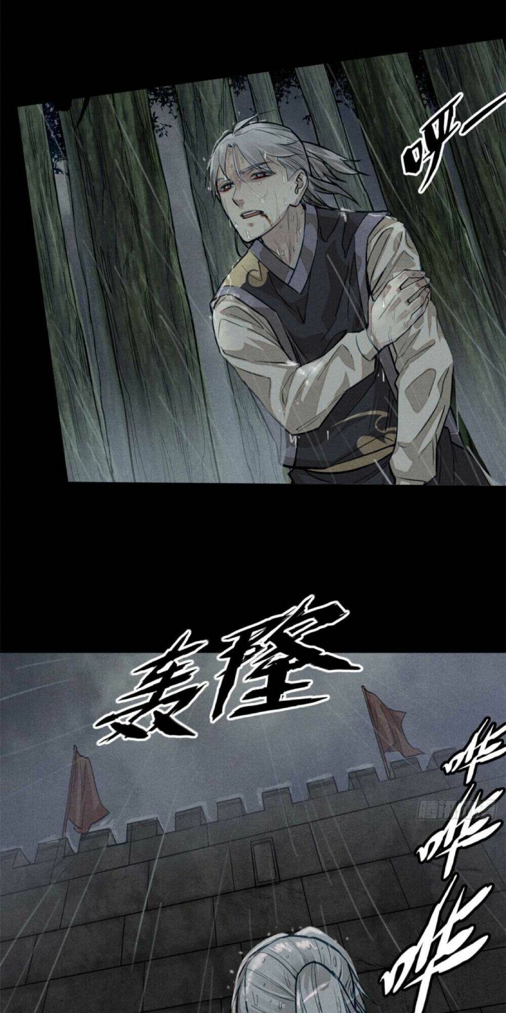 Tâm ma: Chapter 1