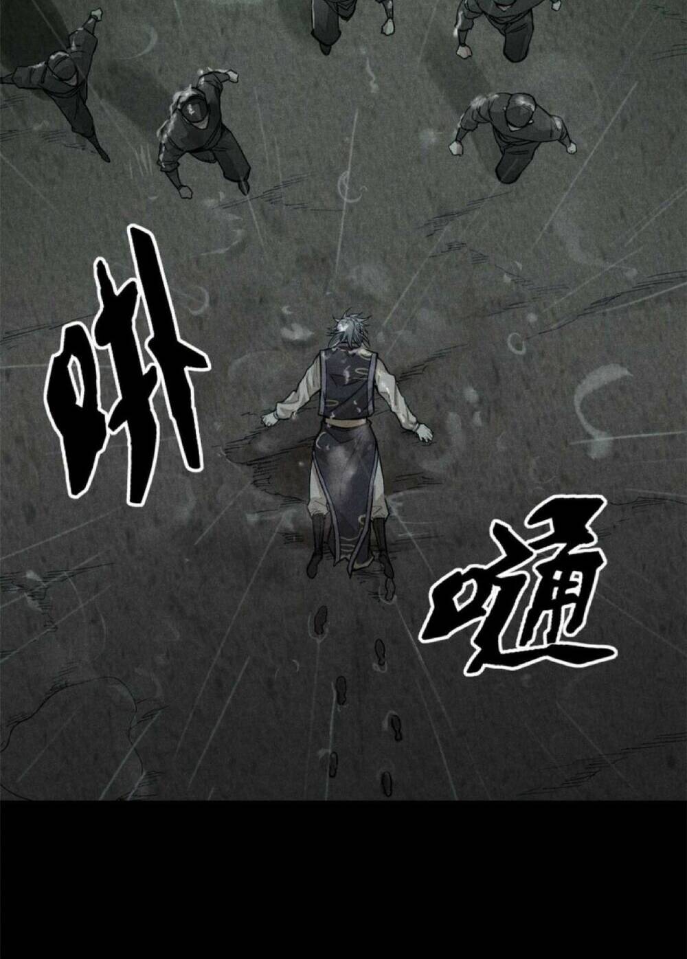 Tâm ma: Chapter 1