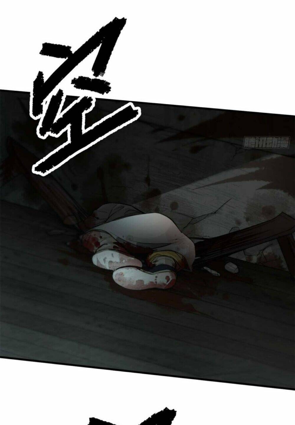 Tâm ma: Chapter 1