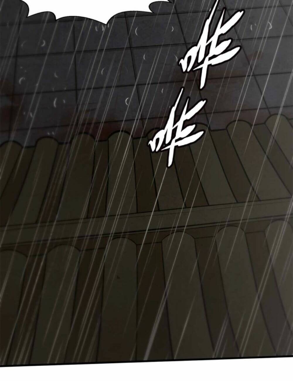 Tâm ma: Chapter 1