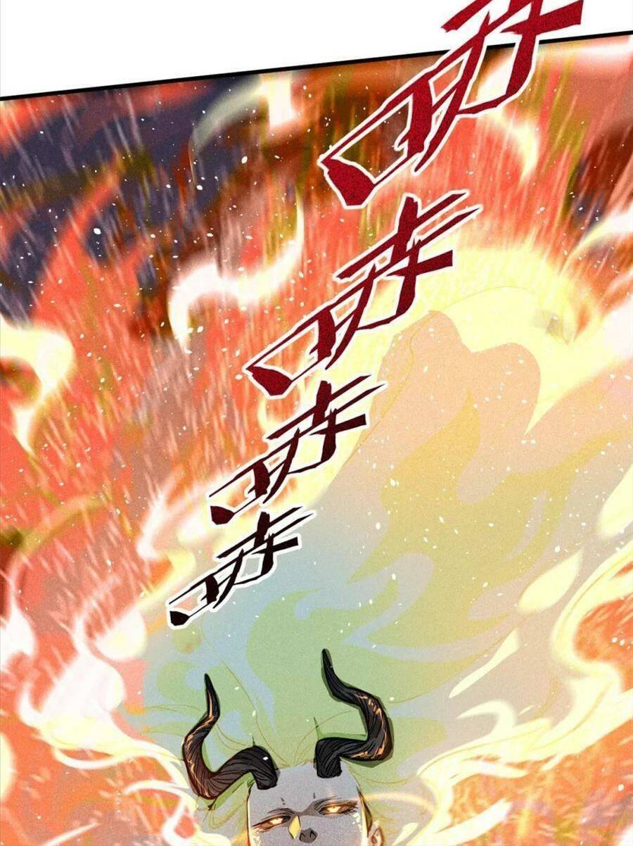 Tâm ma: Chapter 104