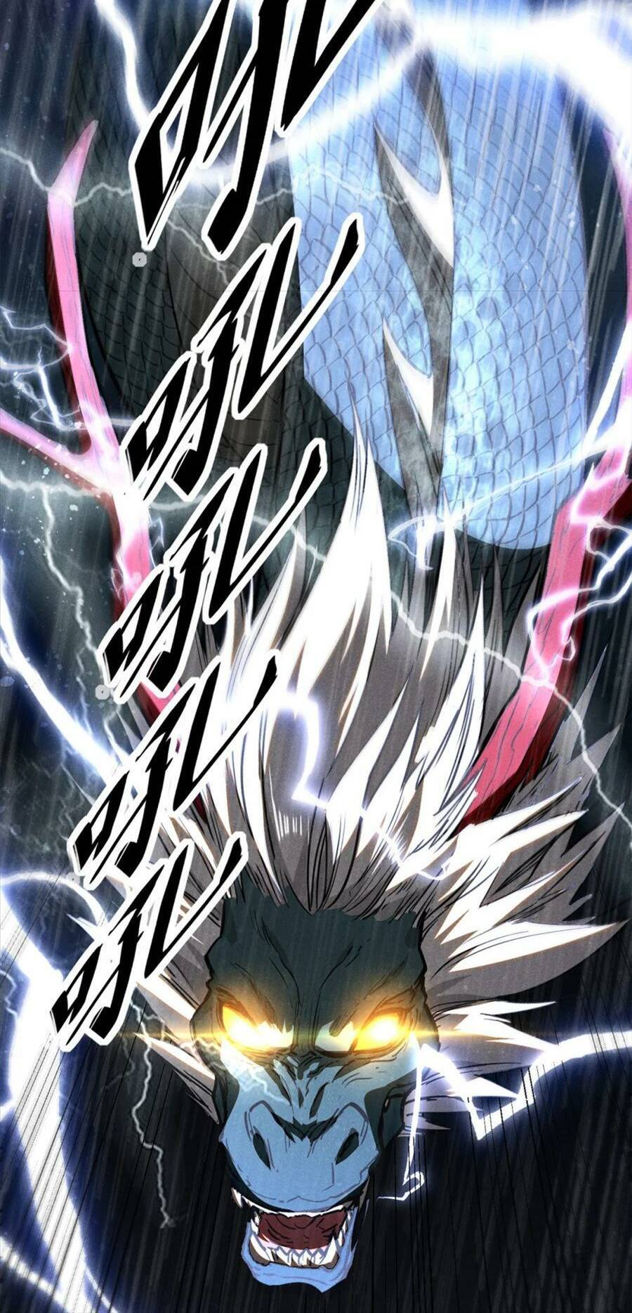 Tâm ma: Chapter 107