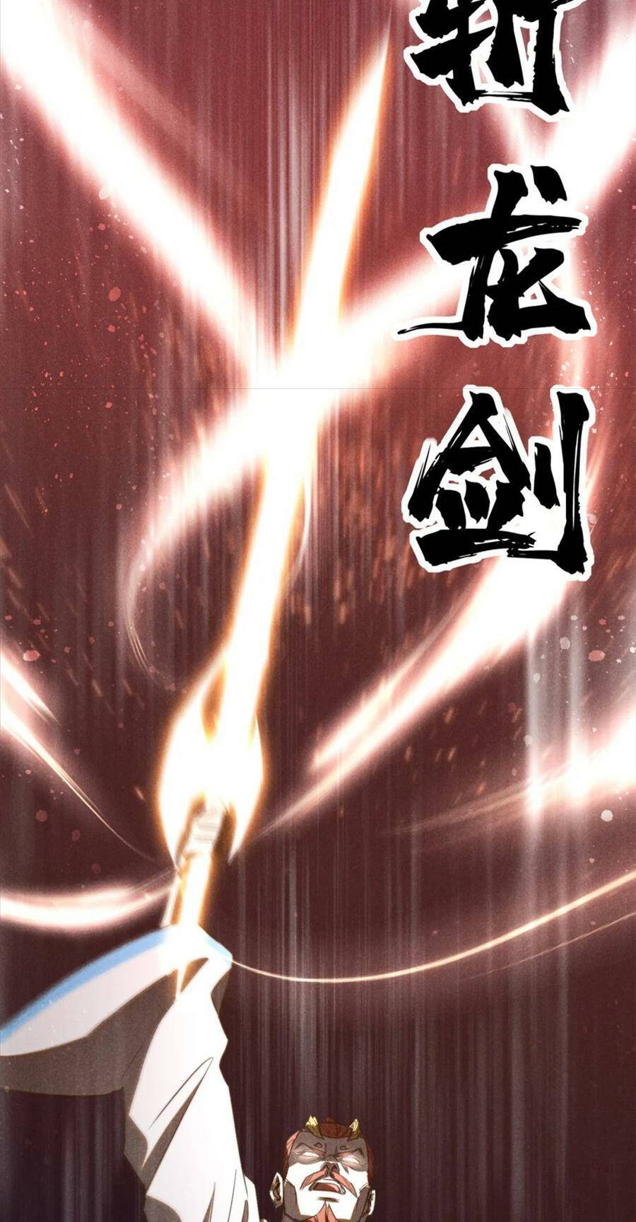 Tâm ma: Chapter 108