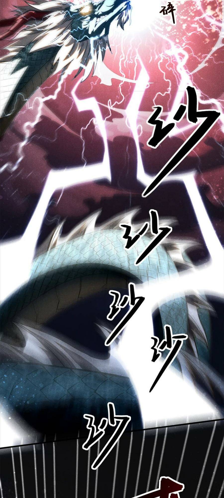 Tâm ma: Chapter 109