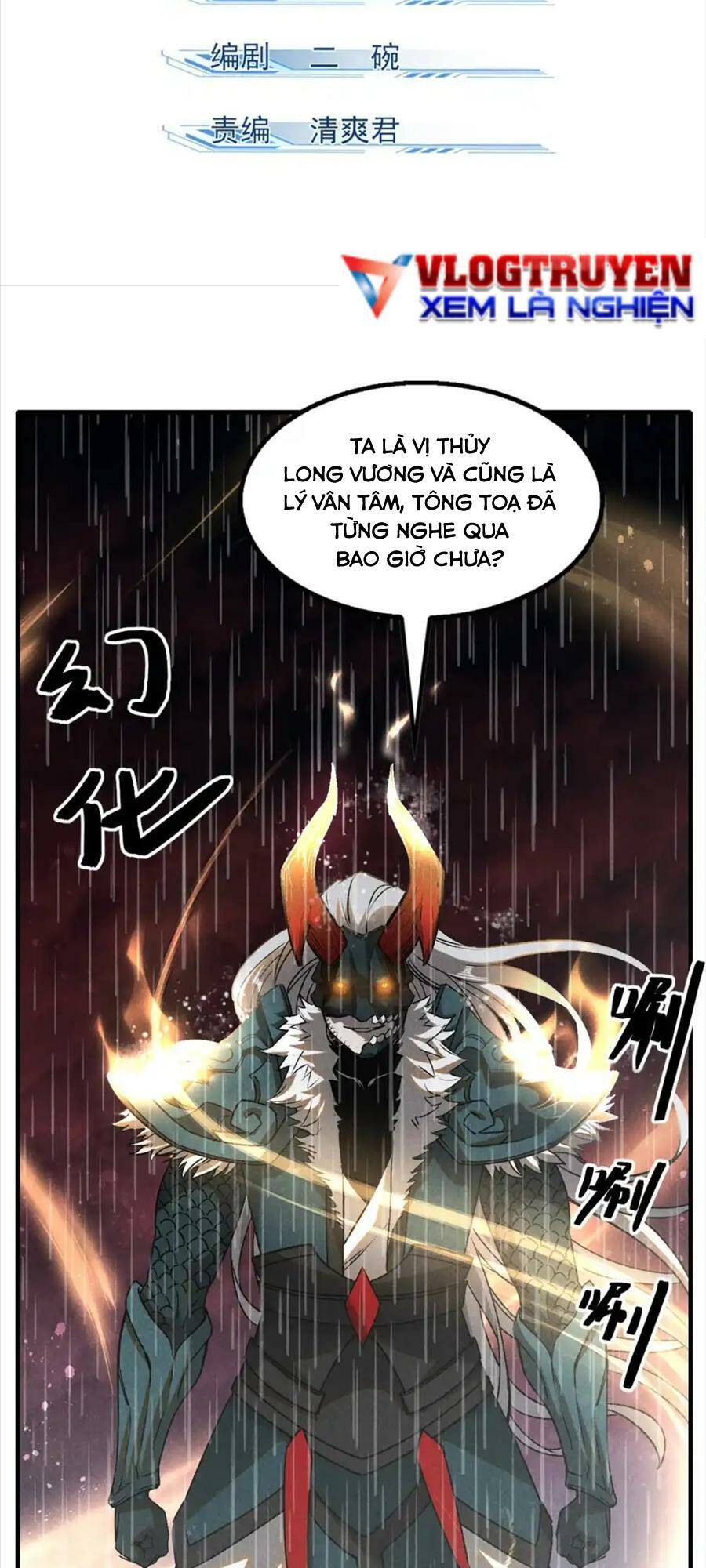 Tâm ma: Chapter 110