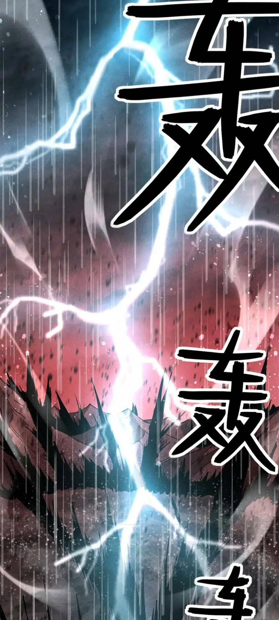 Tâm ma: Chapter 110