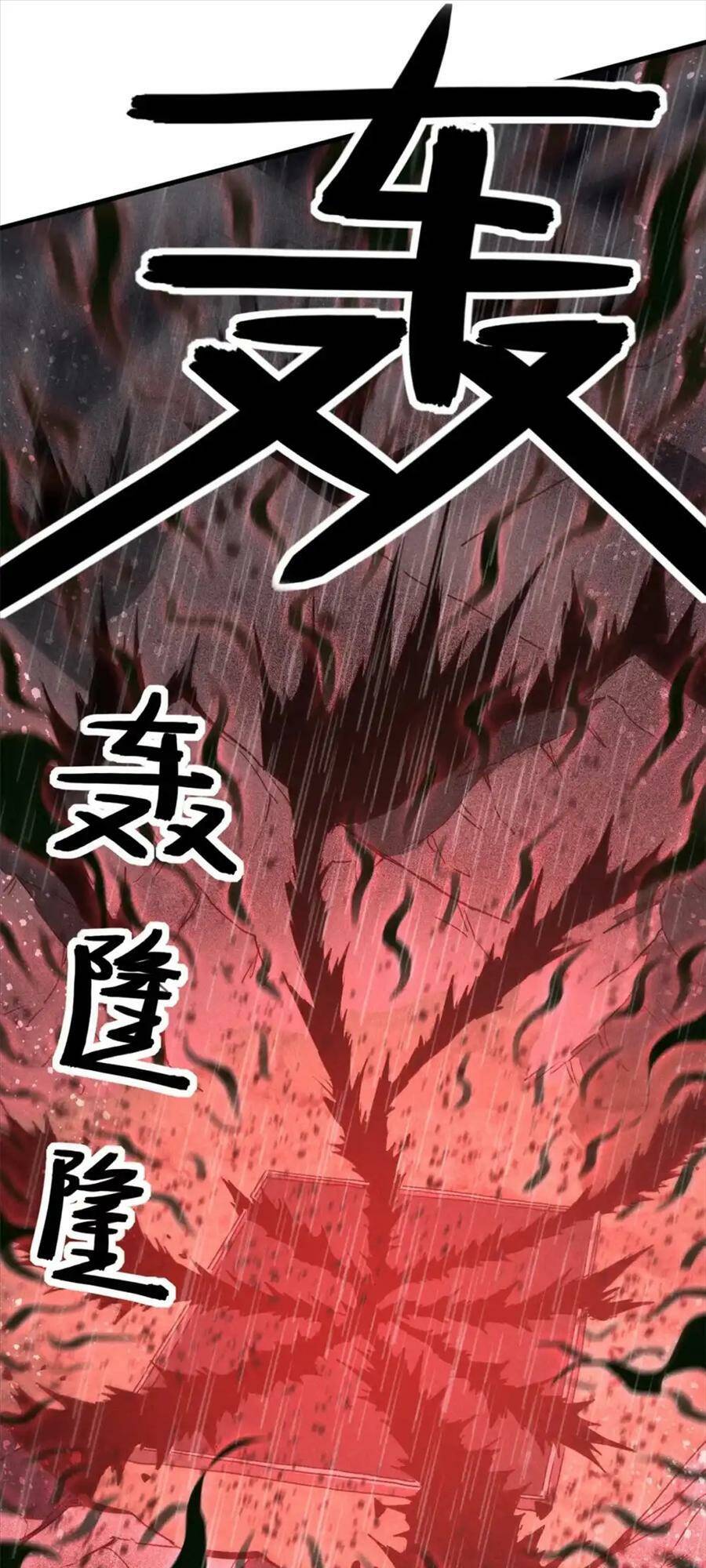 Tâm ma: Chapter 110