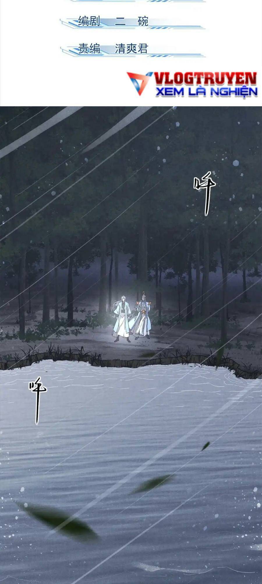 Tâm ma: Chapter 114