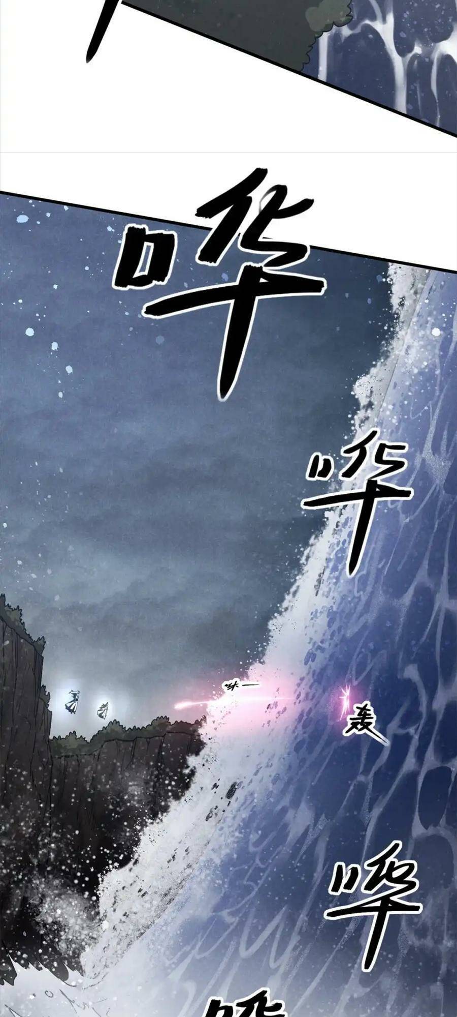 Tâm ma: Chapter 114