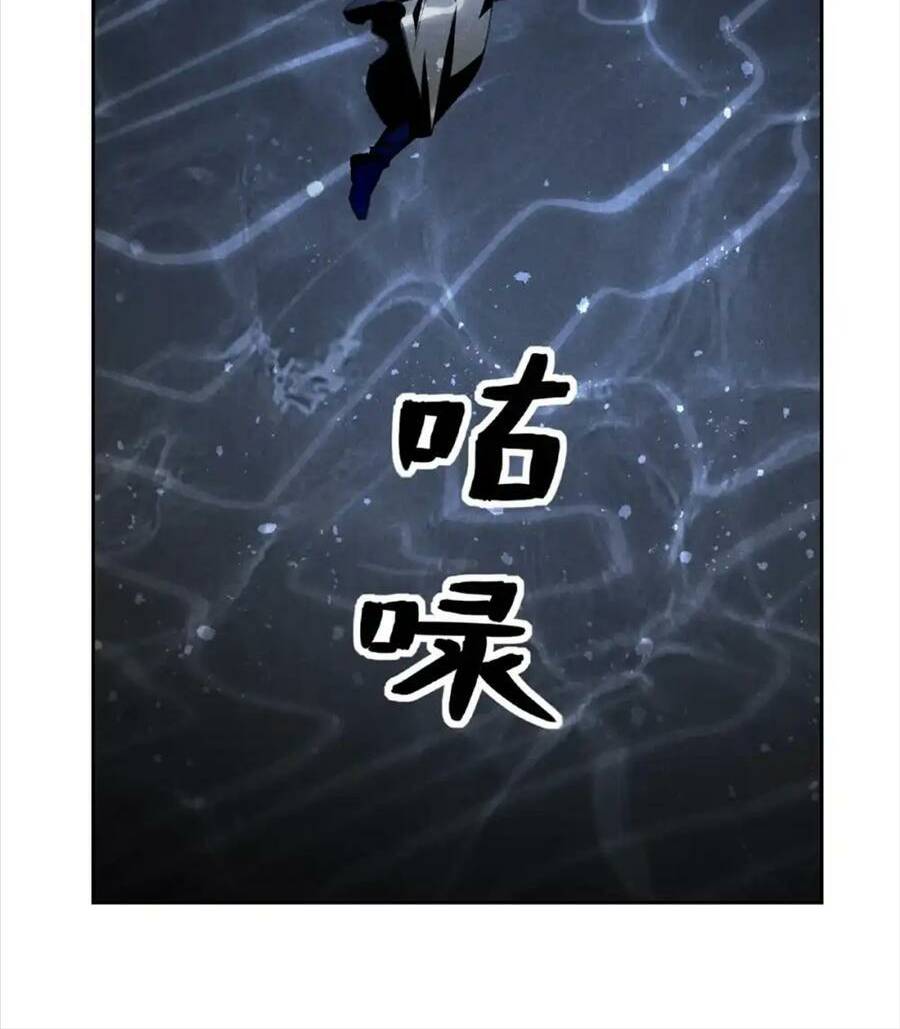 Tâm ma: Chapter 118