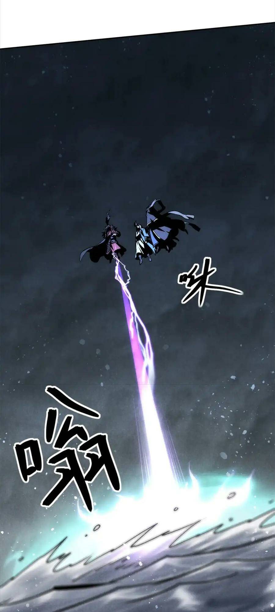 Tâm ma: Chapter 119
