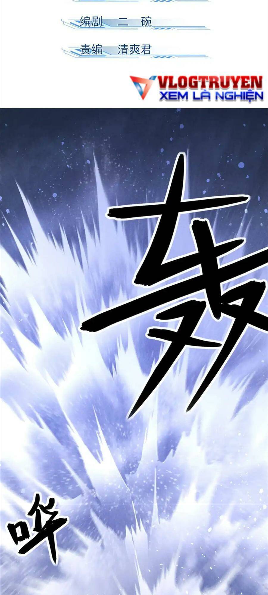 Tâm ma: Chapter 120